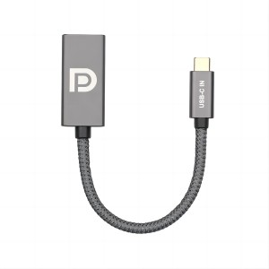 Type-C to DisplayPort Adapter 8K 60HZ USB3.1Gen2 10Gbps